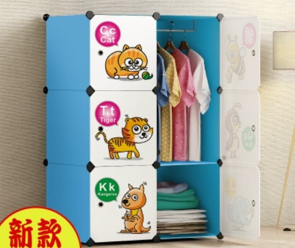 Cabinet 6 Cubes ABC CARTOON  DIY Wardrobe