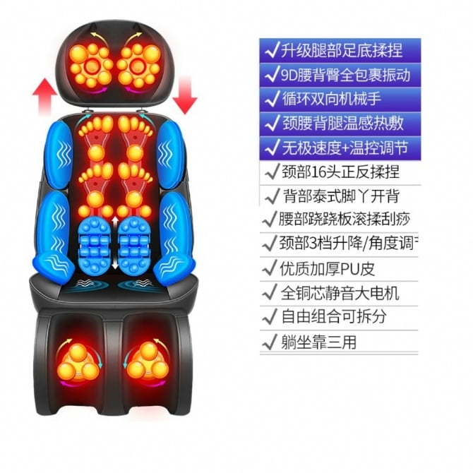 Top Quality 4 IN 1  Massage chair from head to leg with heating function
