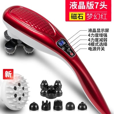 Lcd screen Touch Hand Held Massager  with 7 head