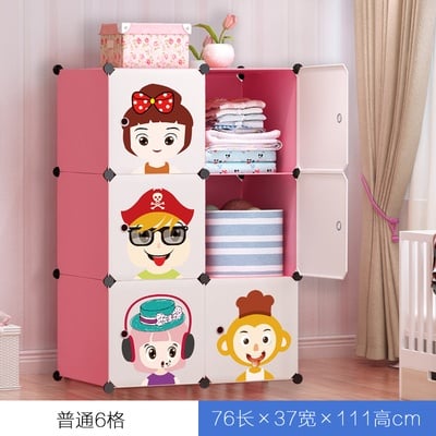 Cabinet 6 Cubes cute CARTOON  DIY Wardrobe