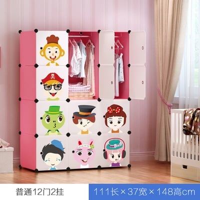 Cabinet 12 Cubes cute cartoon DIY Wardrobe