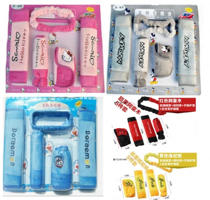 soft 5 IN 1 Car accessories hand Brake Gear Seat Belt Mirror Hello kitty Doraemon mickey pooh