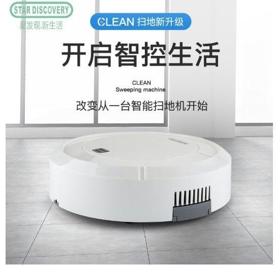 Robot Vacuum sweeping machine