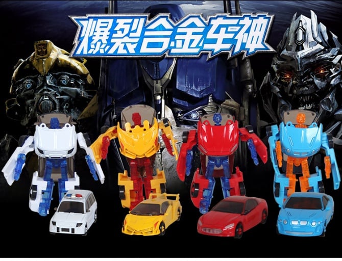 4 design Mini transformers