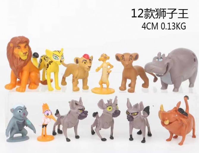12 in 1 The Lion King Figurine / Cake Topper