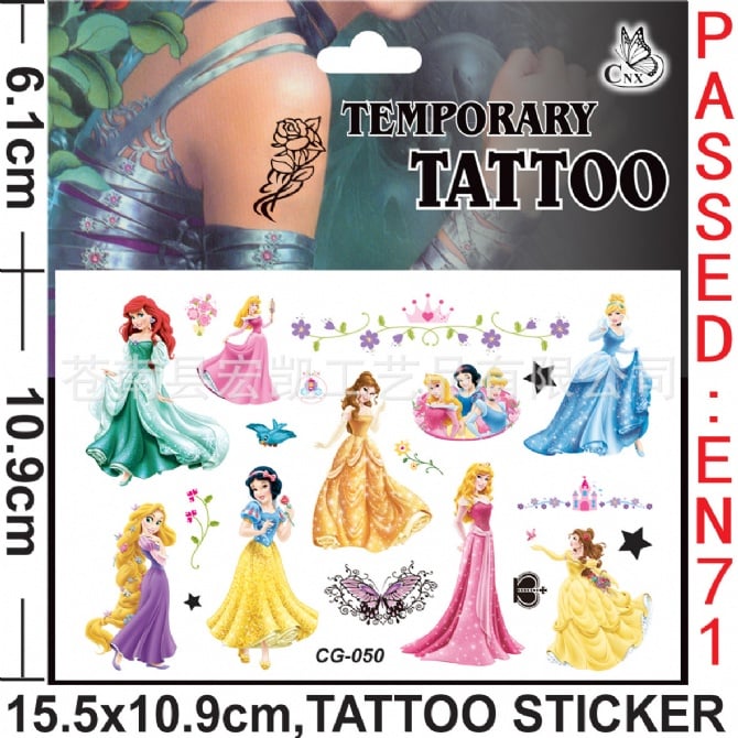 Princess Tattoo sticker