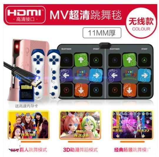 Advance HDMI all in 1 double person 125 TV games HD wireless Dancing Mat with dance, games, sensor 3D games and YOGA with 2pcs remote control