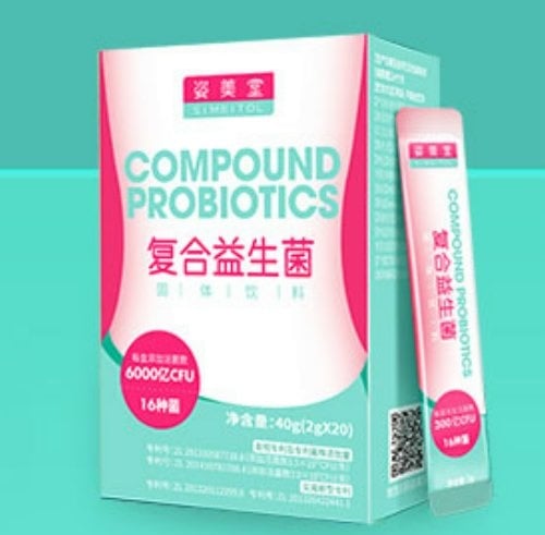 SIMELTOL Compound Probiotics