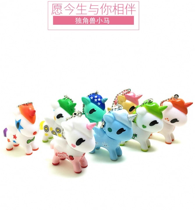 ins unicorn cake topper / key chain - 9 design