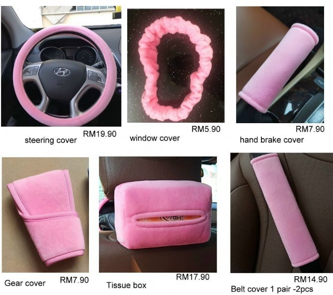4 colour soft Car accessories hand Brake Gear Seat Belt Mirror Cover
