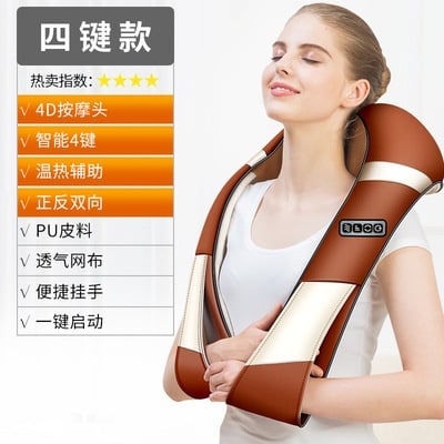 Cervical spine massager