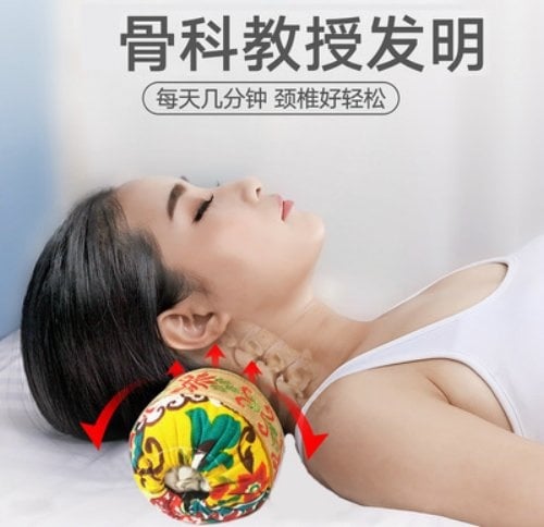 Chinese Mugwort pillow Wormwood pillow warm and cold cold cervical pillow help sleep Ai leaf pillow艾叶颈椎枕