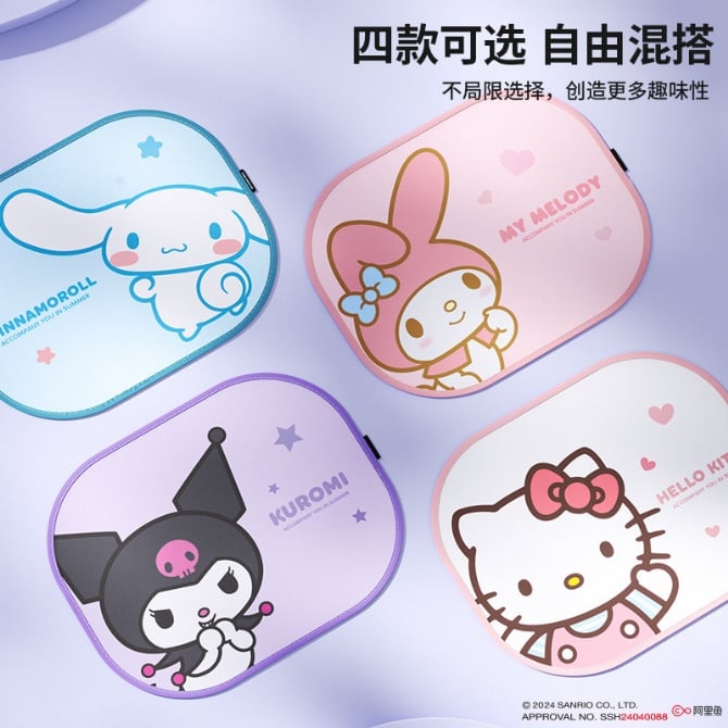 Kuromi melody Cinnamaroll Hello Kitty mickey car side Window Sunshade Auto Car Windscreen Sunshade sun blocker