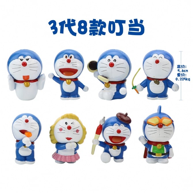 Doraemon 8pcs collection cake topper figure D3