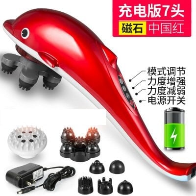 Computer Touch Hand Held Massager rechargeable