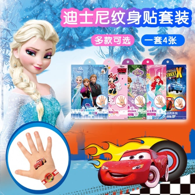 4 in 1 Princess froszen disney micky unicorn Tattoo sticker