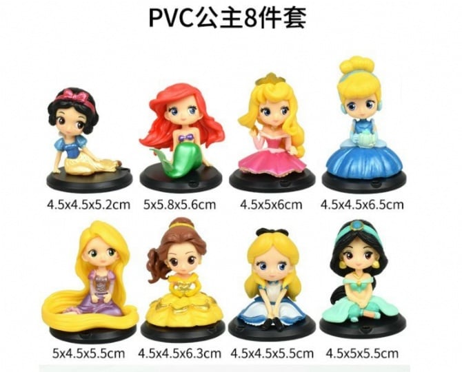 8 IN 1 disney Princess sit down Figurine / Cake Topper