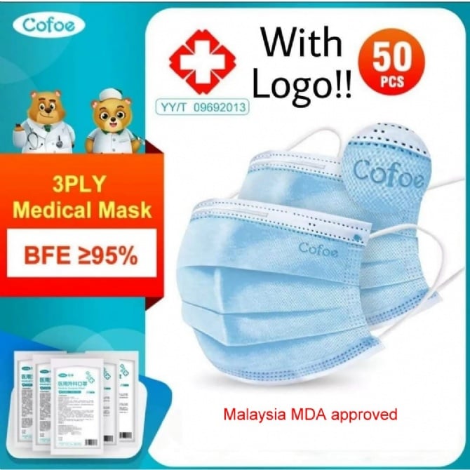 Cofoe 3 Ply Disposable Face Mask with LOGO Elastic Earloop Dustproof Anti-fog Anti-virus Protective Cover 3 Layer Masks Facemask for Adult