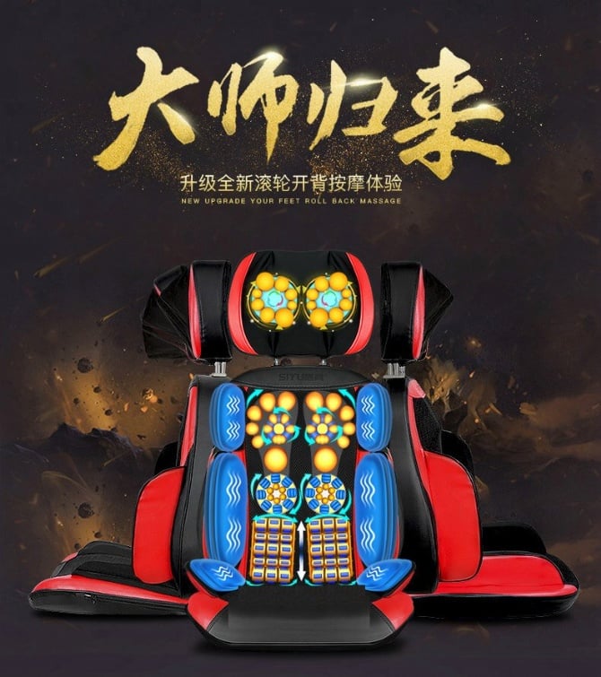 SJ Top Quality New design with 76 roller Massage chair 3 in 1 (can separate use or combine )