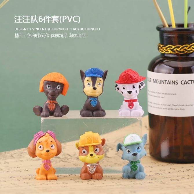 6 in 1 PAW Patrol  Cake Topper /Figure set