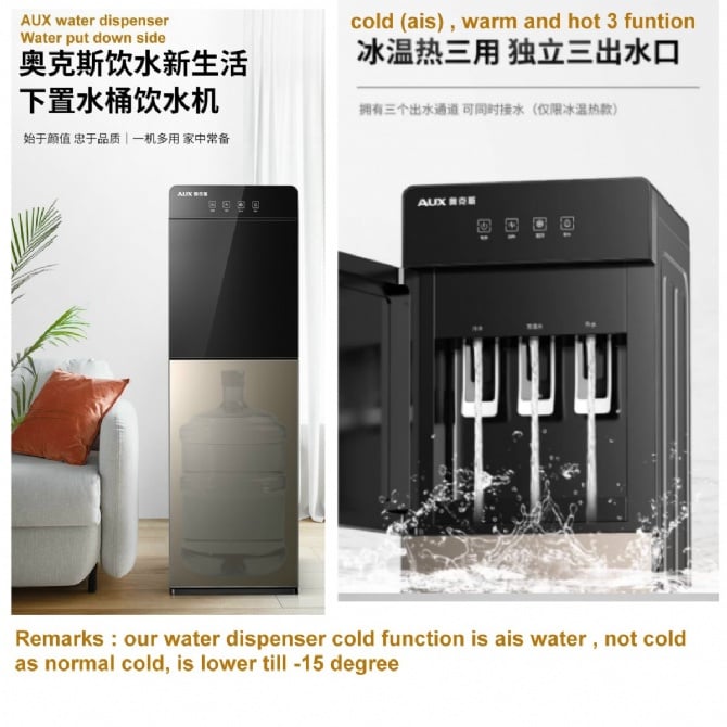 3 in 1 Auto Water dispenser ais , hot and warm (water put at down side)