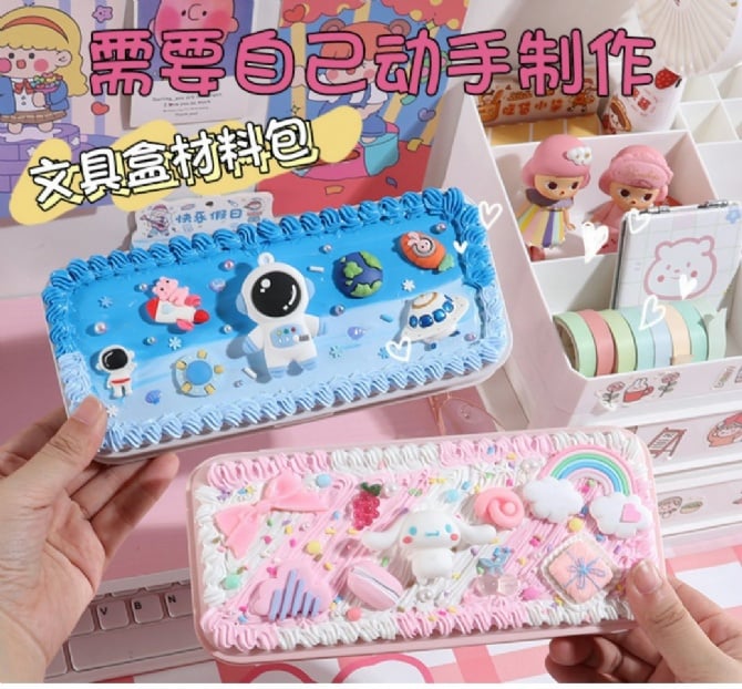 DIY -Set Stationery Box DIY Cream Glue Material Package Handmade