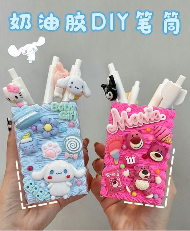 DIY D2 -Set Stationery Box DIY Cream Glue Material Package Handmade