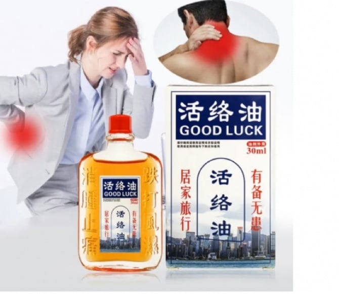 25ml 活络油 活络油 铁打 扭伤 劳损 挫伤Massage Oil Safflower Shujin Active Traumatic Injury Ankle Hips Legs Hand Hurt Muscle Strain