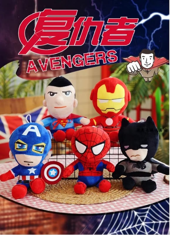 5 IN 1 AVENGERS SOFT TOYS 12-13CM
