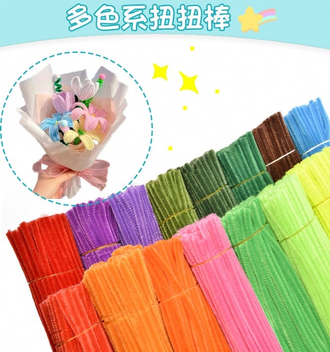 Chenille stems / chenille stick / Dawai berbulu / DIY craft with learning usb