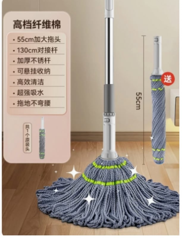 whole set keep hand clean microfiber Twist Mop self drying rotate bean bag mop