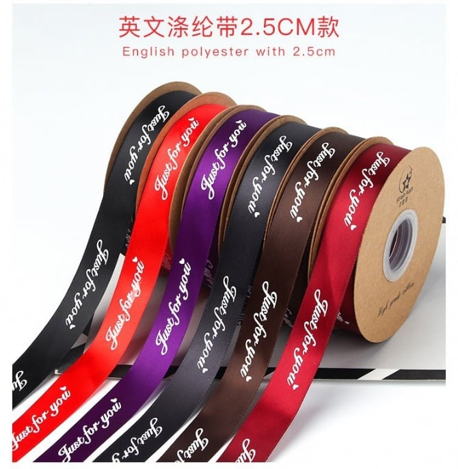2 METER  JUST FOR YOU Ribbon Satin Gift Presents Flower Party Raya Wedding Decoration best wishing