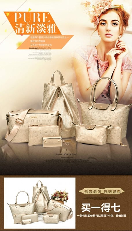 New arrival : 7 IN 1 Tote Bag, Handbag,Purse and Wallet Set free card holder - gold