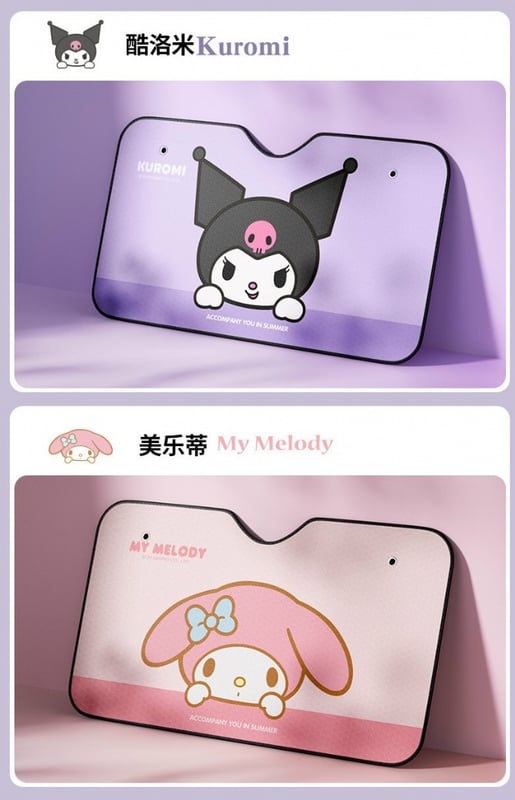 Sanrio Kuromi Melody car sunshade front windshield sunshade summer heat insulation sun protection car sunshade