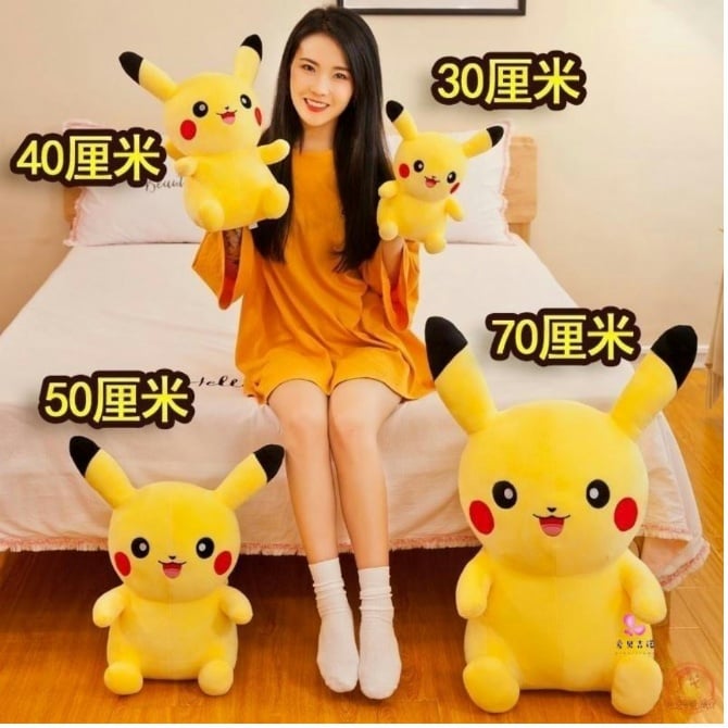 Cotton Plush Stuffed Pikachu Toy Kids Gift Stitch doll