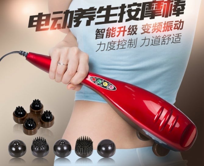 computer new version Touch Hand Held Massager red colour with 6 head