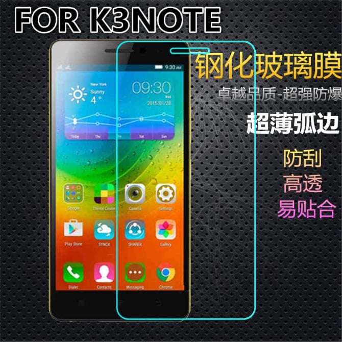 Lenovo A7000+ Tempered Glass screen protector