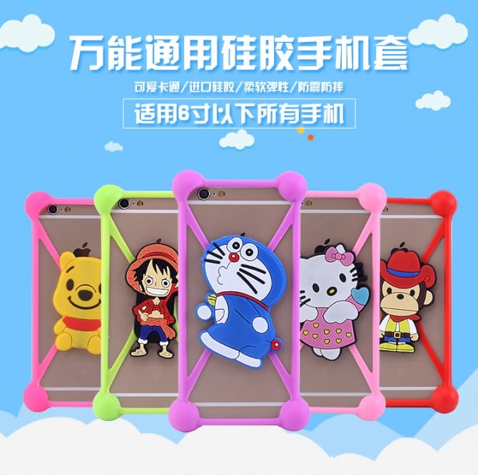universal 6 inchi below phone Frame