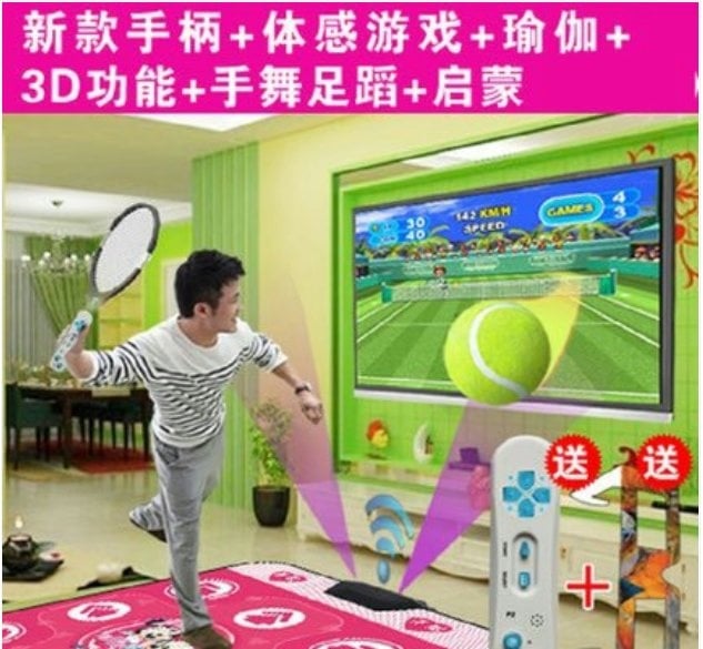 all in 1  Dancing Mat with dance, games, YOGA, Reading  with remote control