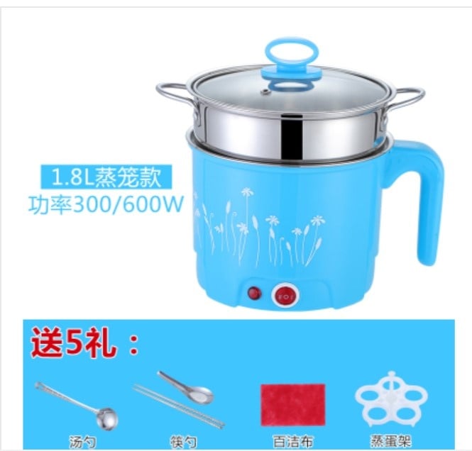 6 in 1 Electric Travelling cartoon Steamboat Cooker with handle 1.8L Multi Functional