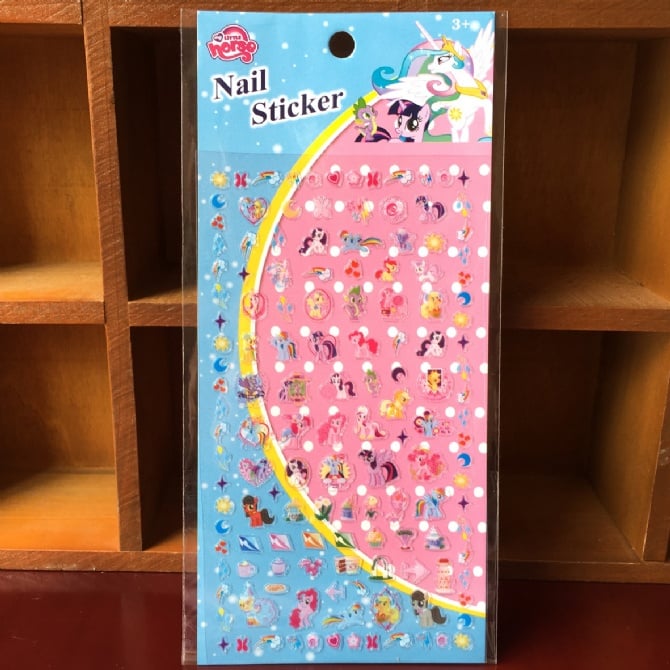 The little pony princess Frozen Nail sticker