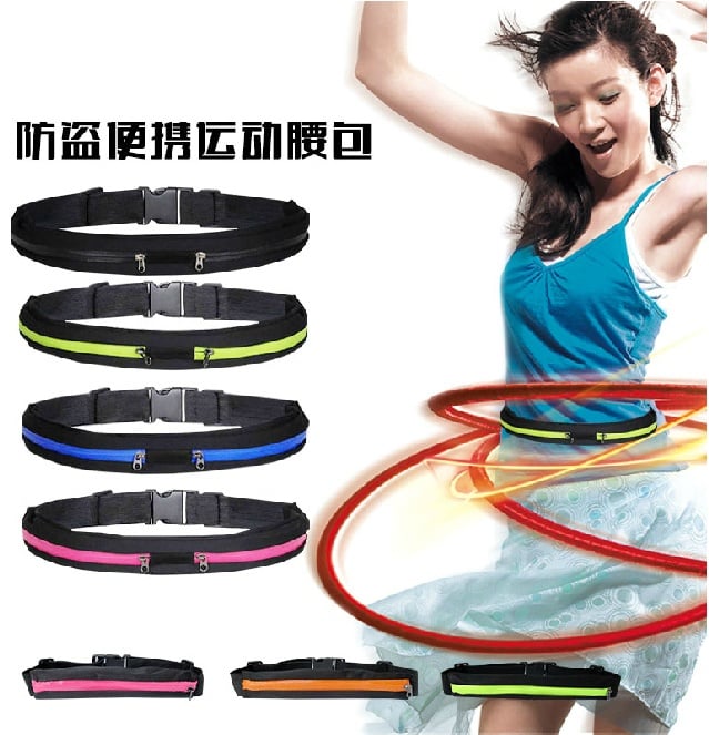 Waterproof Travel Sports ID/Money/Phone/Key Waist Bag Elastic Belt Pouch Pocket