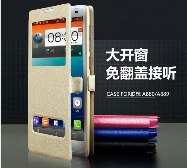 A880 window screen with clip+ diamond SP + gift