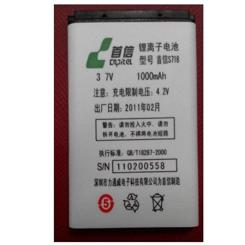 Original Capital S718 battery for old man phone
