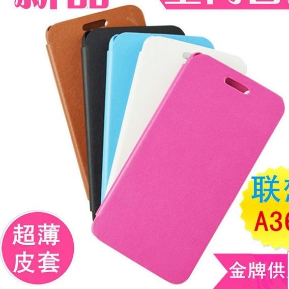 A369/A369i Leather case +SP