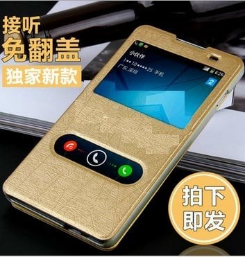 Lenovo A850 heigh quality window transparent PC screen leather case + SP + gift