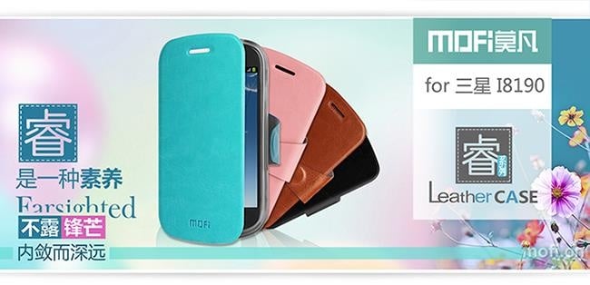Samsung Minii S3 i8190 branded Mofi leather case + SP + gift