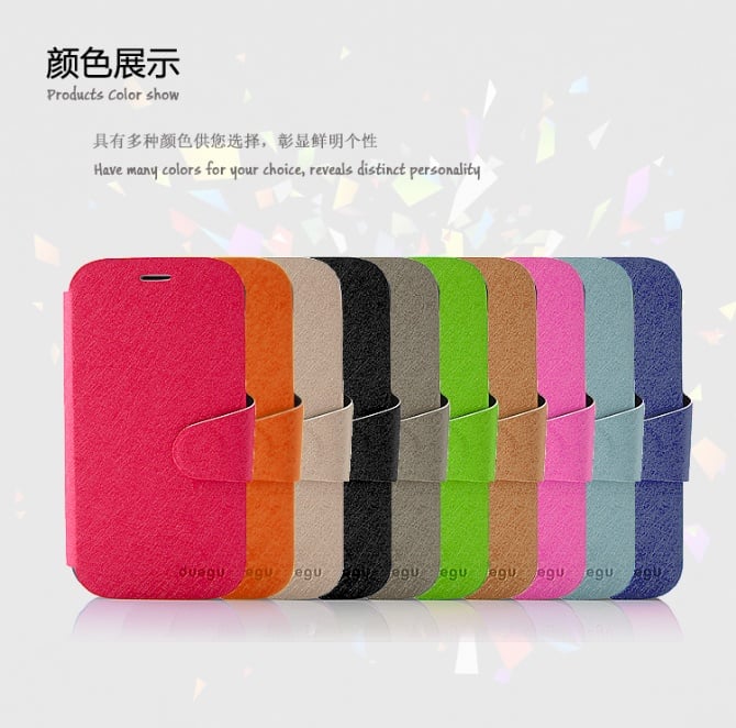 Lenovo A706 branded Duegue leather case + SP + gift