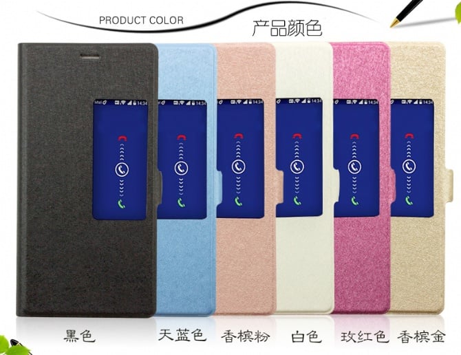 Huawei P8 leather case + screen protector + gift