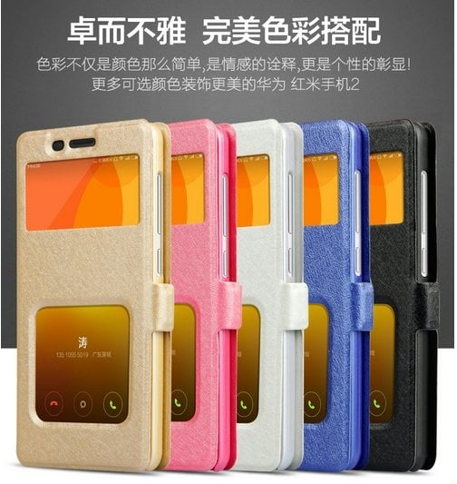 Xiaomi REDMI Note 2 leather case + SP+ gift
